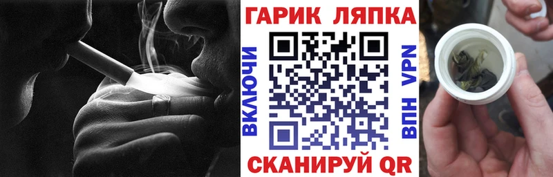 ГАШ 40% ТГК  Купить закладки  Медынь 
