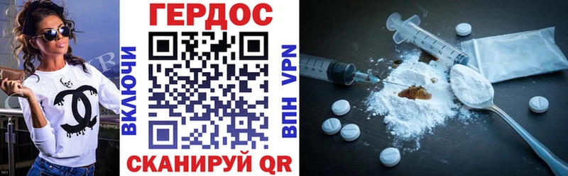 Купить где  Медынь  Героин Афган 