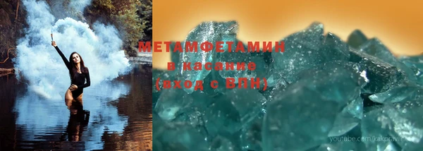 дурь Волосово