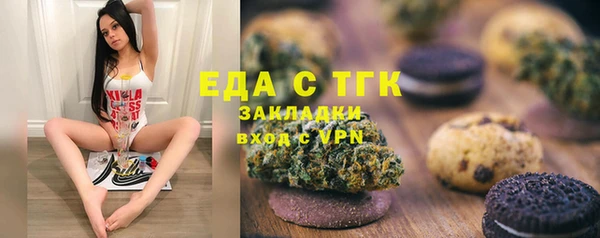 не бодяженный Вяземский