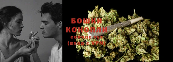 экстази Верея