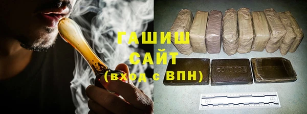 скорость Верхнеуральск
