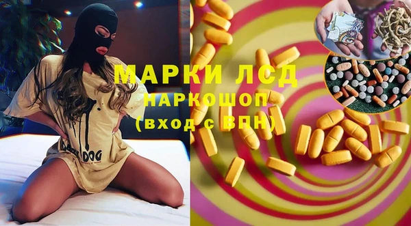 первитин Верхний Тагил