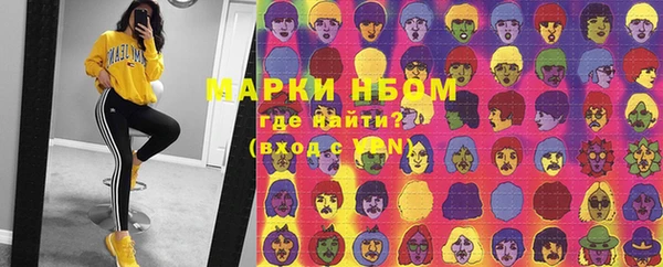 скорость Верхнеуральск