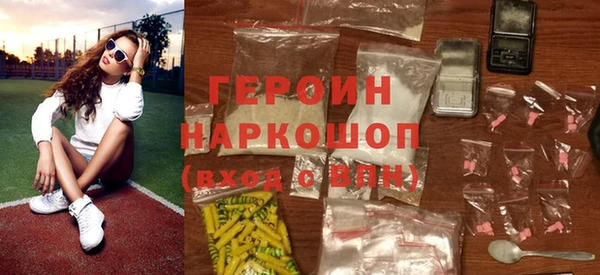 экстази Верея