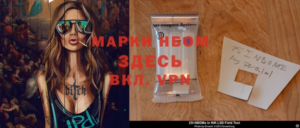 скорость Верхнеуральск