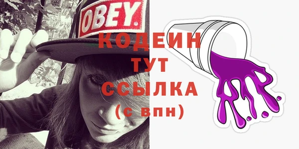 скорость Верхнеуральск