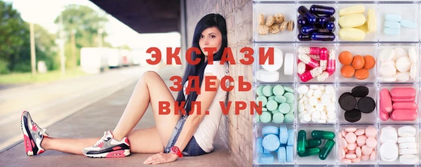 дурь Волосово